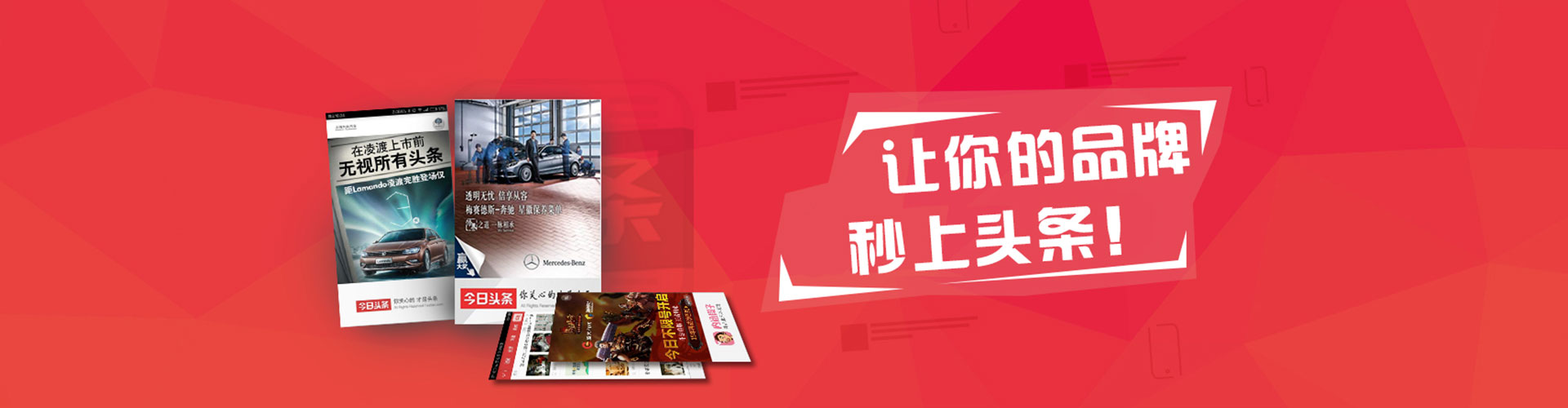 承德百度充值返点