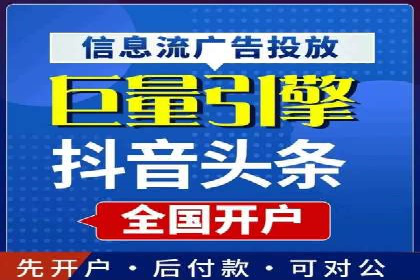 探究某某SEM公司如何通过精准投放实现销售增长