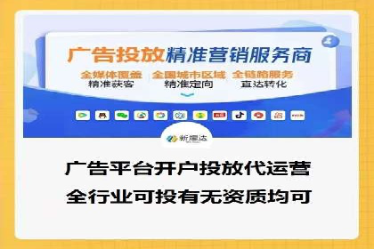 百度竞价费用分析，案例启示录
